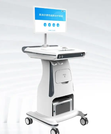 生物刺激反馈仪MLD B2