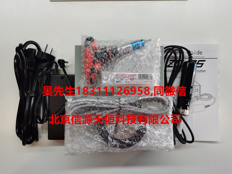 ZO-95本多超声波切割机 zhuan业机型