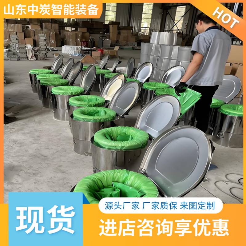 避难硐室积便器蹲便器 耐磨损自动打包式集便器 不锈钢矿用集便器