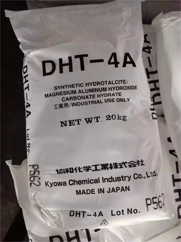 日本协和合成水滑石DHT-4A