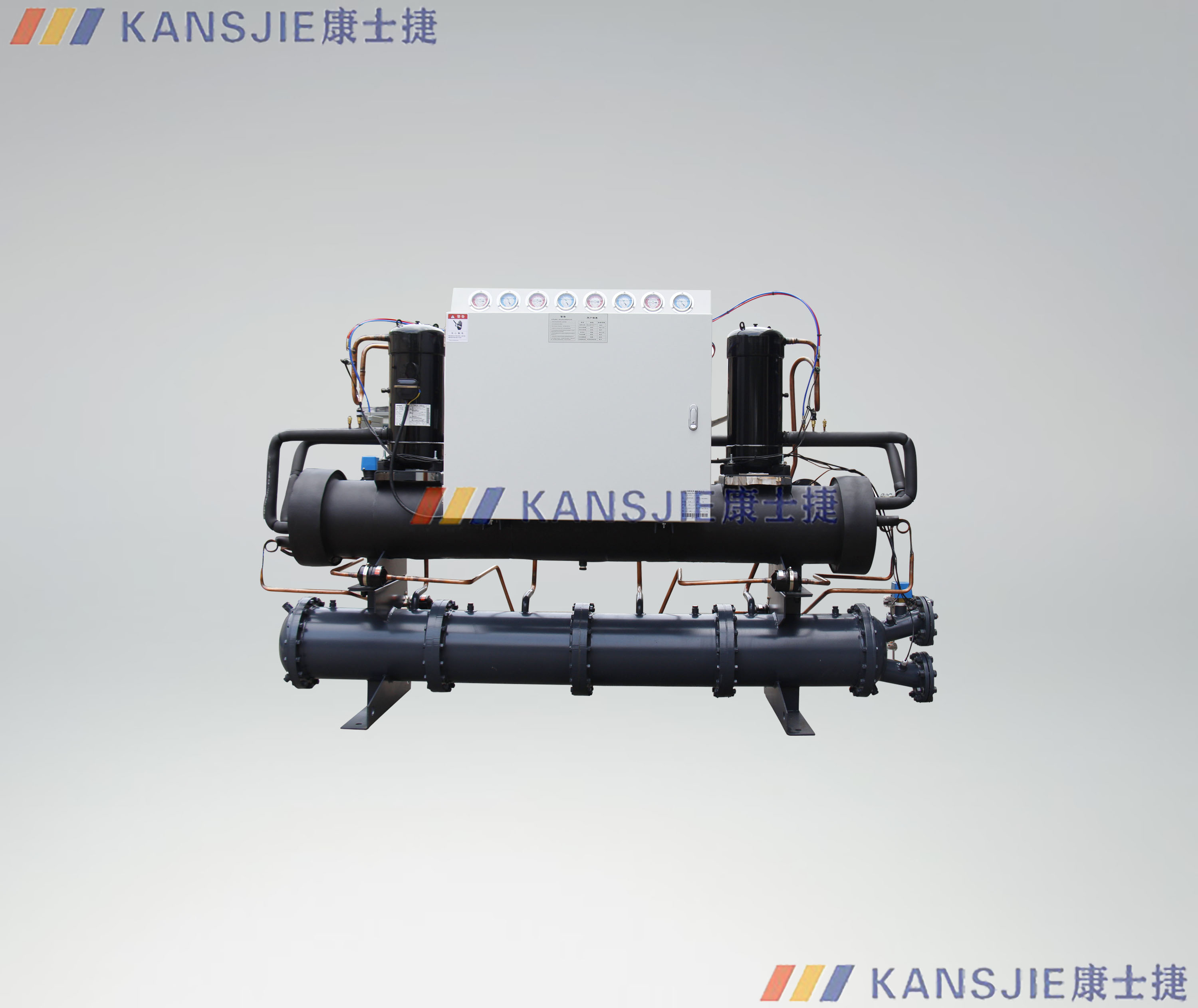 KD-50WFLD 低温50匹水冷螺杆式冷水机组