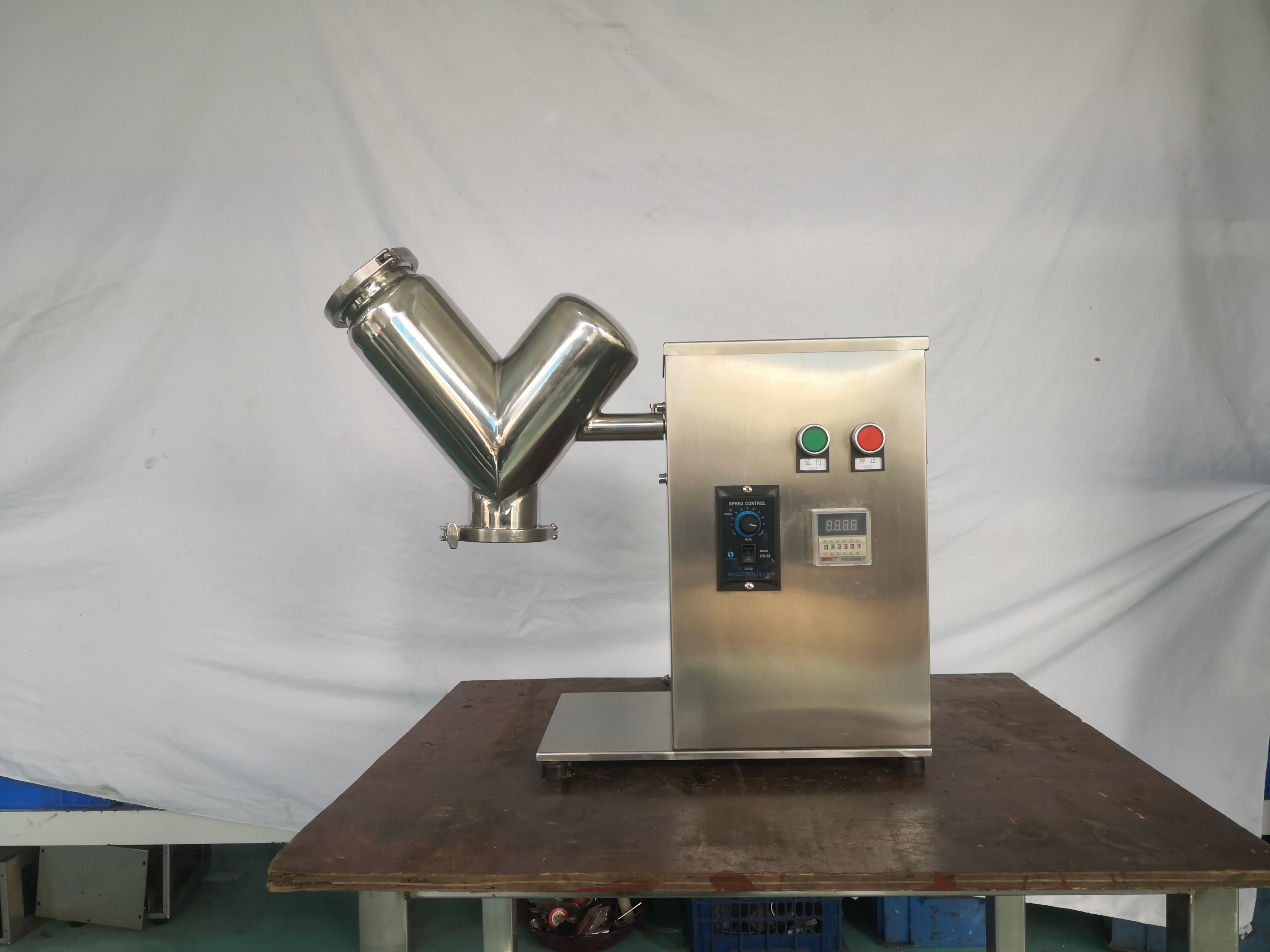 V-3混合机实验室混料机 干粉搅拌机不锈钢小型v型