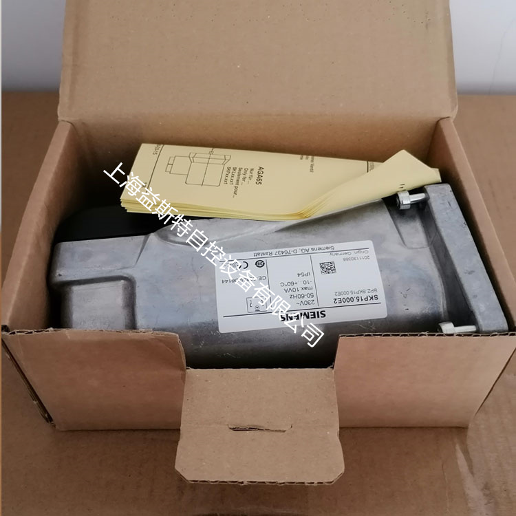 SKP15.000E2西门子燃气阀门执行器德国SIEMENS