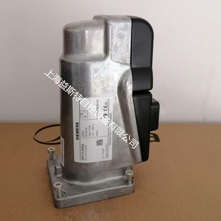 德国西门子燃气电磁阀SKP15.013U1阀门执行器