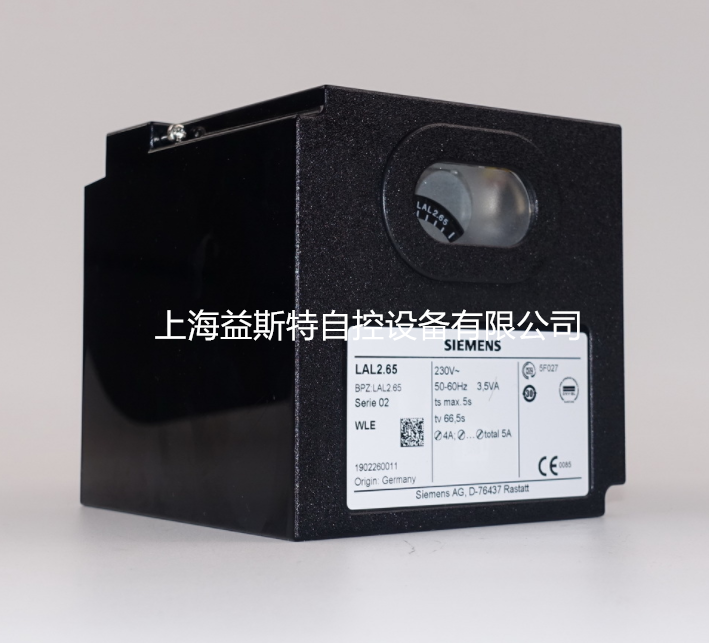 德国西门子siemens程控器LAL2.65燃油燃烧器控制器