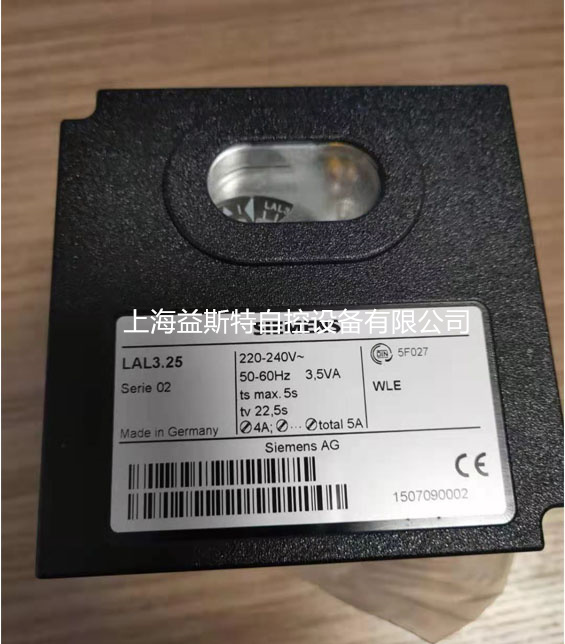 LAL3.25德国西门子SIEMENS程控器