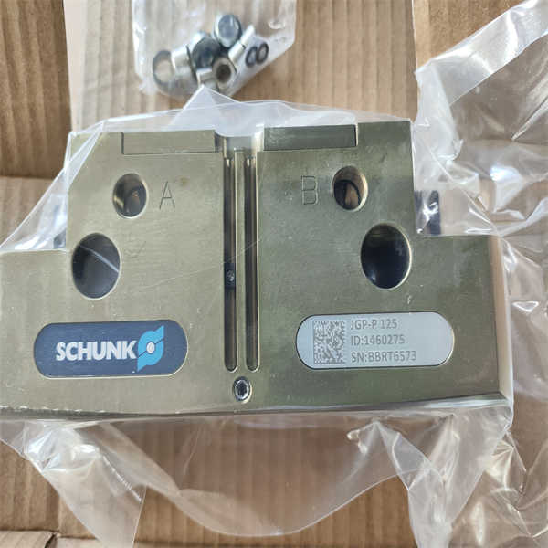 雄克张角式机械手MPG-PLUS 32全系列销售 全新SCHUNK