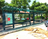 广东阳江公交候车亭生产厂家