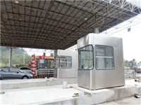 山东青银高速不锈钢收费亭厂家