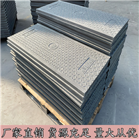 中天 复合电力电缆沟盖板 隧道盖板 高分子材料 市政工程施工适用