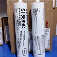 乐泰SI5699C密封胶  汉高LOCTITE SI5699C平面密硅橡胶批发