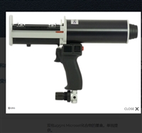 进口Microset胶膜注射器、Microset注射器主要组成