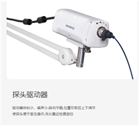 国产内窥镜用超声探头MP-20MG/DP-21MG适用胰胆管