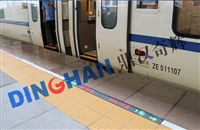 客运站台地面标识 智能引导系统