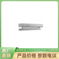 海康威视电子锁DS-K4DC210-PUSH