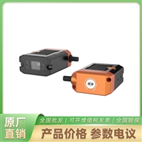 海康威视SCB视觉传感器MV-SCB007EC-08S-WBN