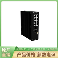 海康威视工业交换机S5731I-L8T2SN