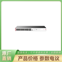 海康威视交换机BS228FX