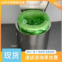 移动运输方便矿用真空集便器  不占空间集便器 容量大矿用积便器