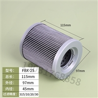 黎明液压油滤芯液压滤芯FBX-25
