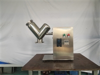 V-3混合机实验室混料机 干粉搅拌机不锈钢小型v型