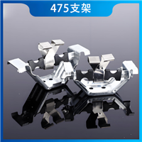角驰475支架  彩钢瓦475支架