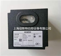 德国西门子程控器LAL2.25