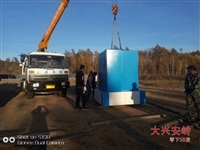 高温干馏裂解炉/垃圾热气化处理/回转窑垃圾焚烧炉
