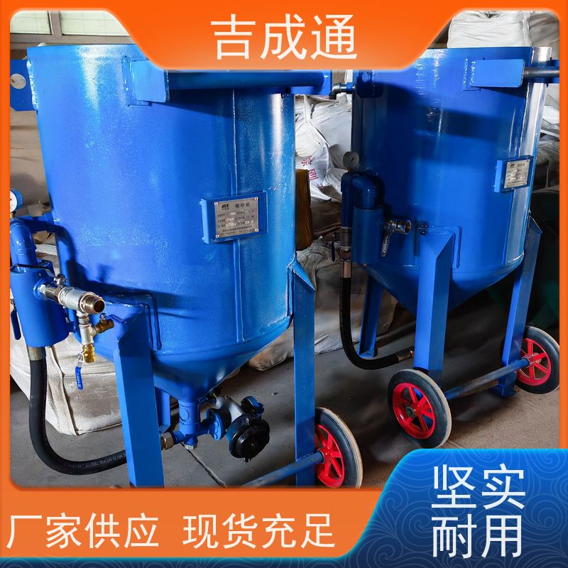 ����ͨ ������ɰ�豸 �綯���Ƹ�Ч�� �͸��¸�ѹ�ɶ���