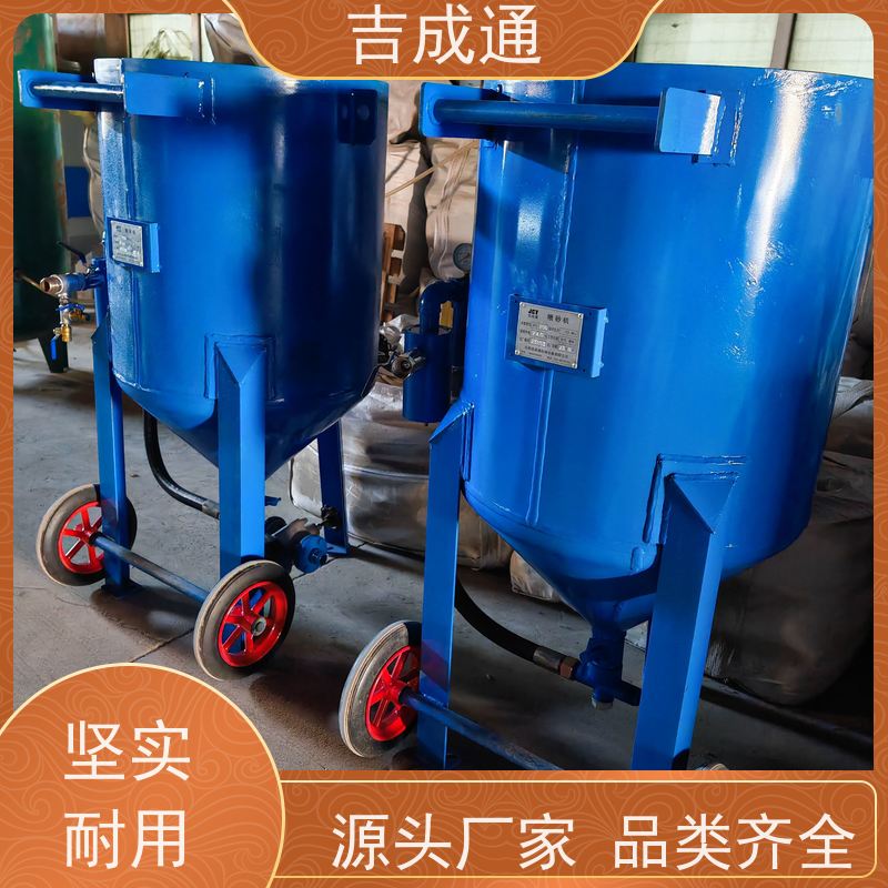 ����ͨ ������ɰ�豸 ��������ͺſ�ѡ ��Ч�ȶ�  �ۺ�����