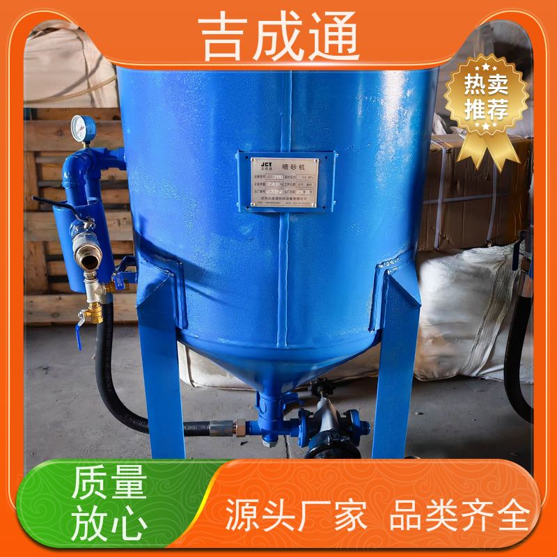 ����ͨ ������ɰ�豸 �ֶ����Ʋ������� ���趨�� ��;�㷺