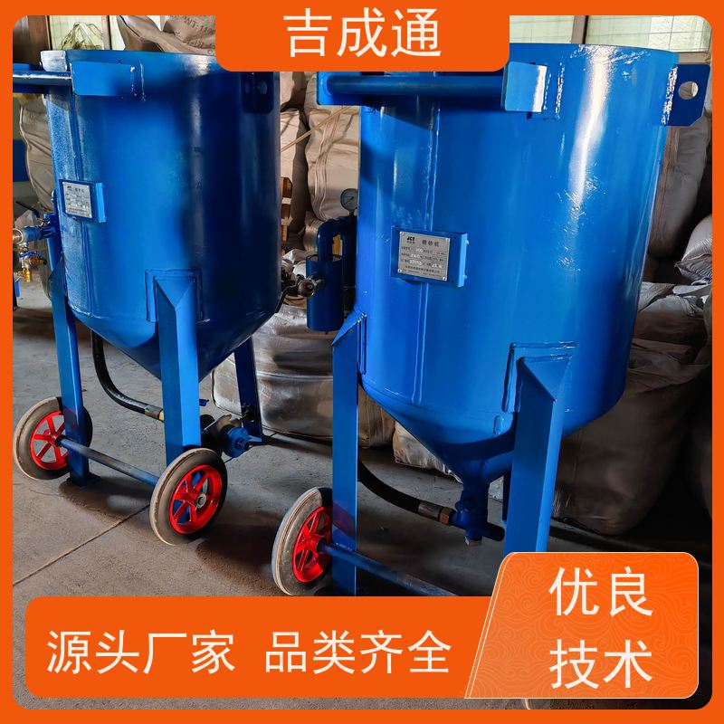 ����ͨ ������ɰ�豸 �綯���Ƹ�Ч�� �������� ������