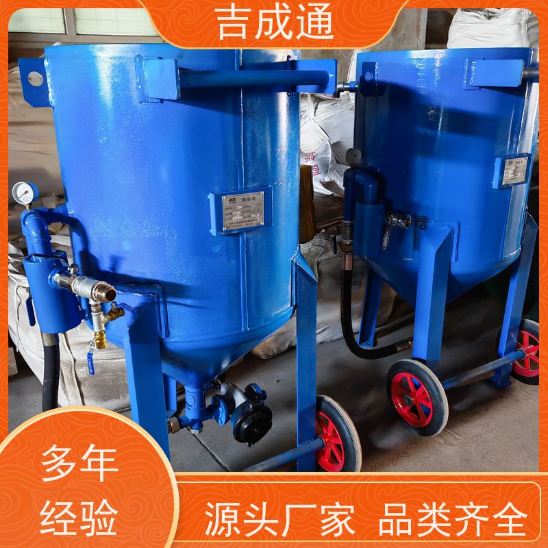 ����ͨ ������ɰ�豸 �綯���Ƹ�Ч�� �Լ۱ȸ� ��������