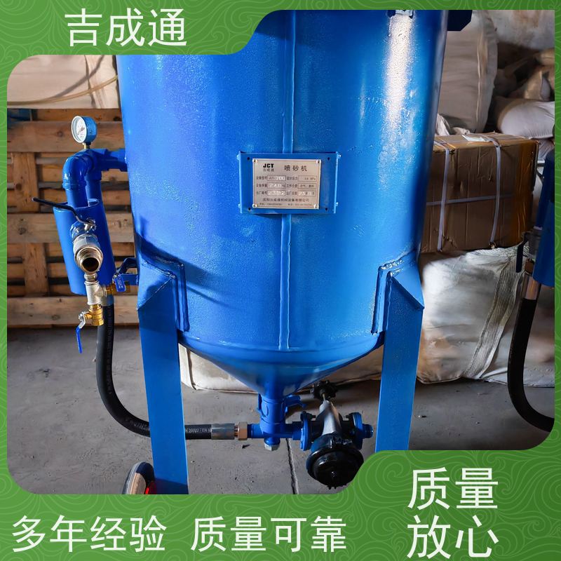 ����ͨ ������ɰ�豸 ��������ͺſ�ѡ ���ҹ�Ӧ �ۺ�����