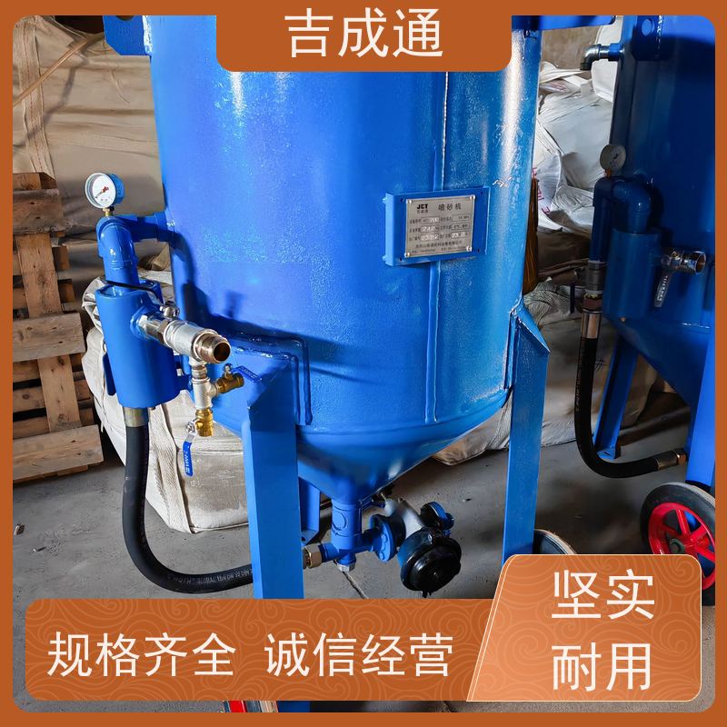 ����ͨ ������ɰ�豸 �������̷��´��� ��֧�ּӹ����� 