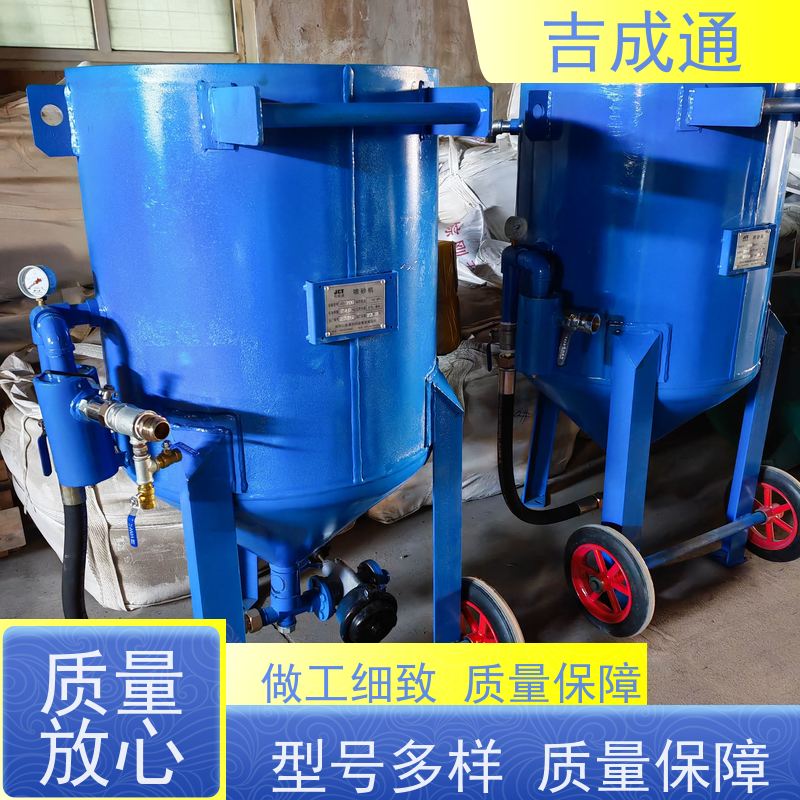����ͨ ������ɰ�豸 �������Ƹ���� ��ھ��� ���ױ���