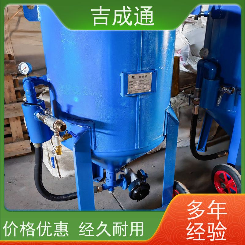 ����ͨ ������ɰ�豸 �������̷��´��� ��ھ��� ���ױ���