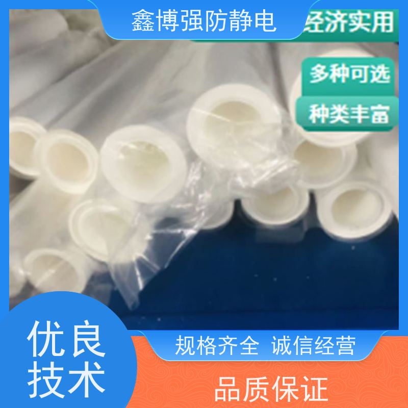 PP粘尘纸卷1900*76.2*800D*20M玻璃除尘滚筒支持定制