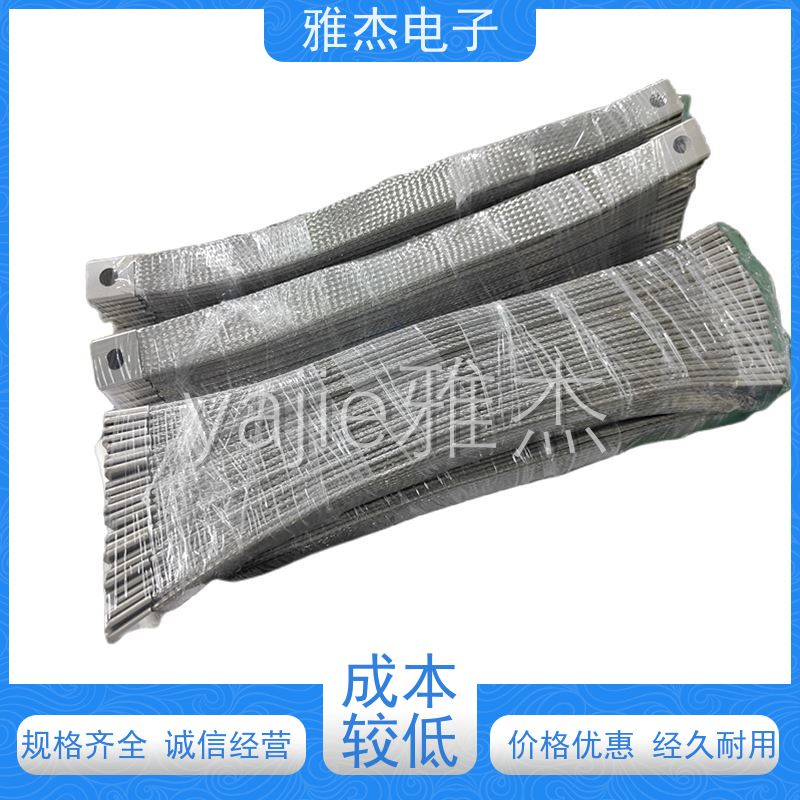 雅杰不锈钢编织带接地线 跨接线 高温环境使用抗辐射316L导电带