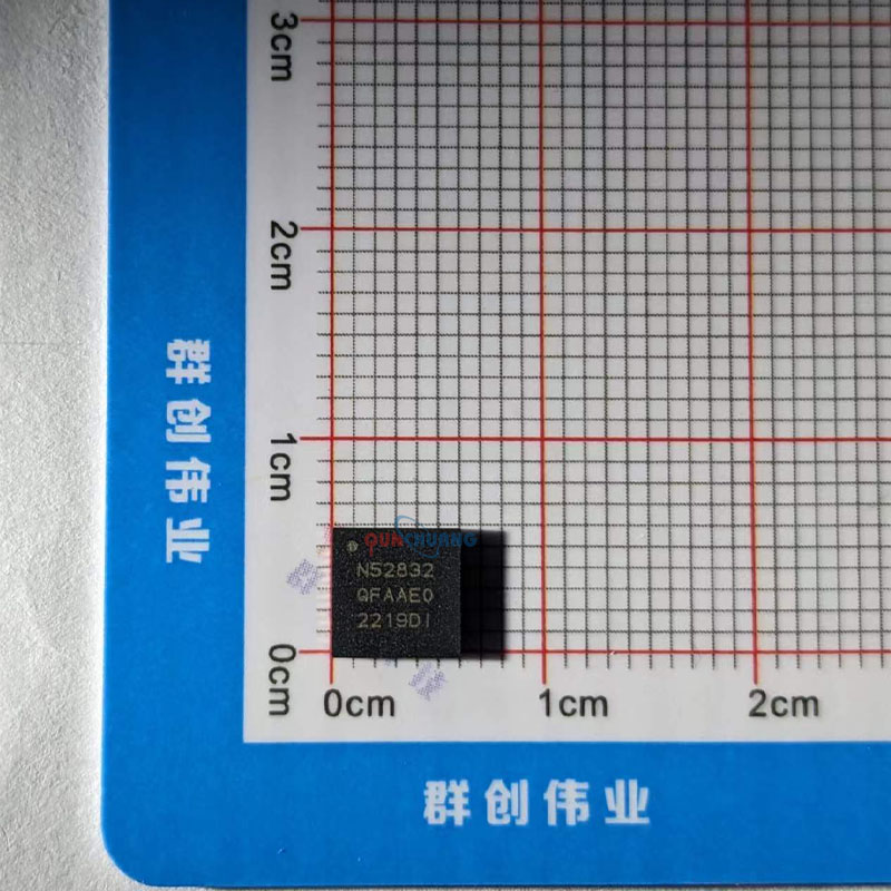 射频收发器 NRF52832-QFAA WiFi及蓝牙芯片 NORDIC 封装QFN-48 新批次