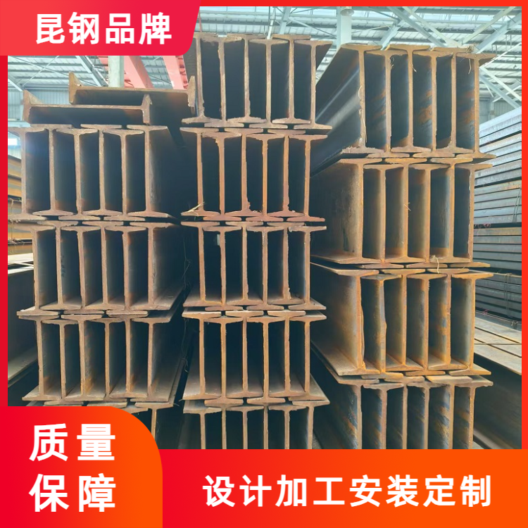 昆钢矿工轨道 10-12号6米 热轧型 云 南钢结构用工字钢