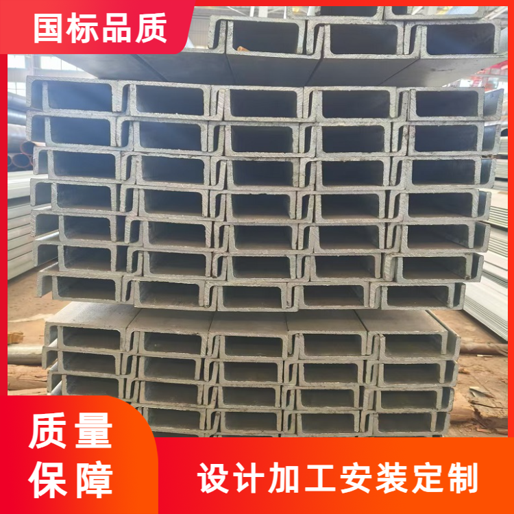 昆云轻型 浸热镀锌 云 南钢结构幕墙用 10-14号槽钢