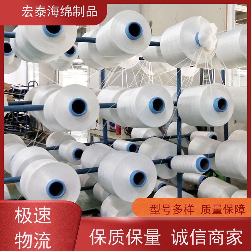 雾化器加湿器滤芯   无纺布棉芯定做