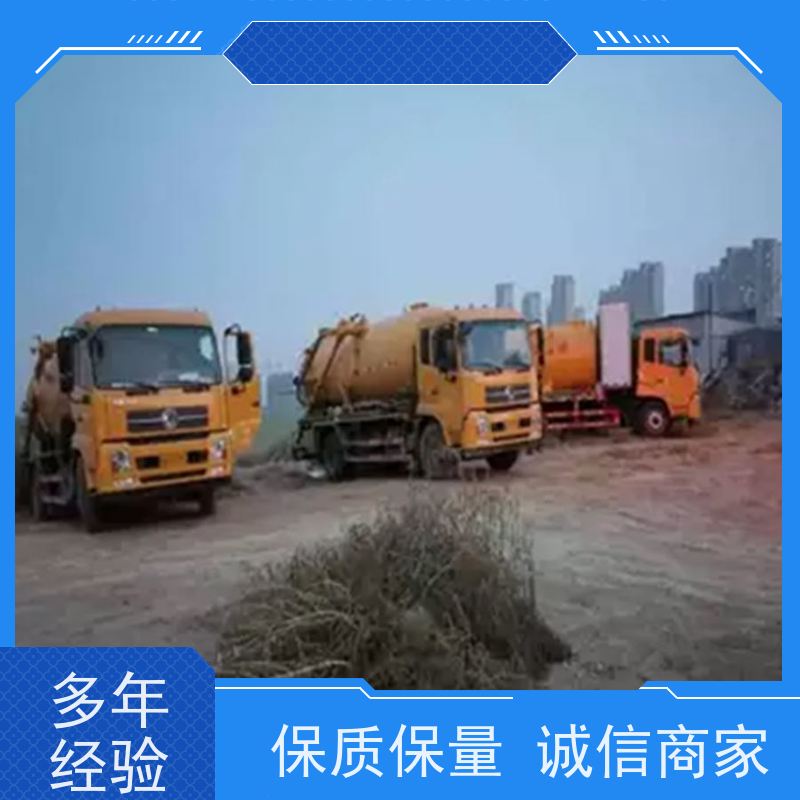 塘沽修理水箱配件服务规范半小时上门 