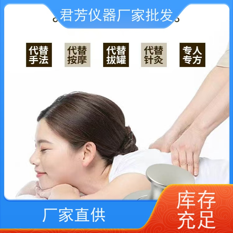 君芳招福纳财神器招财猫三通大师仪器厂家 助力事业腾飞