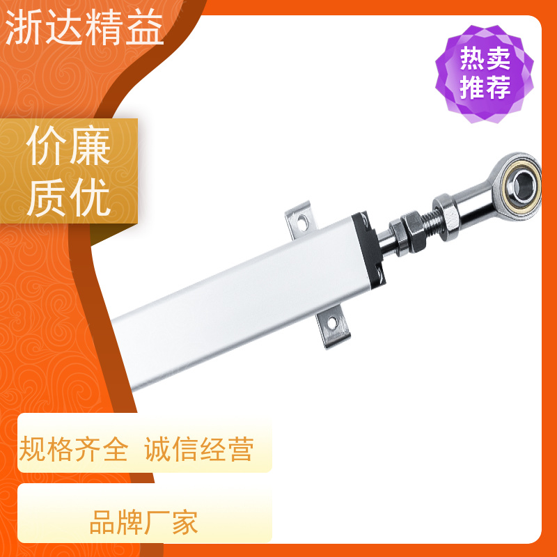 浙达精益 燃油储罐 非接触式 磁致伸缩式测量液位