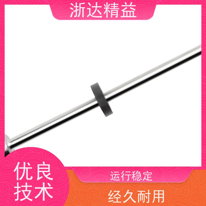 国产 传送带 适用恶劣环境 直线位移传感器 厂家