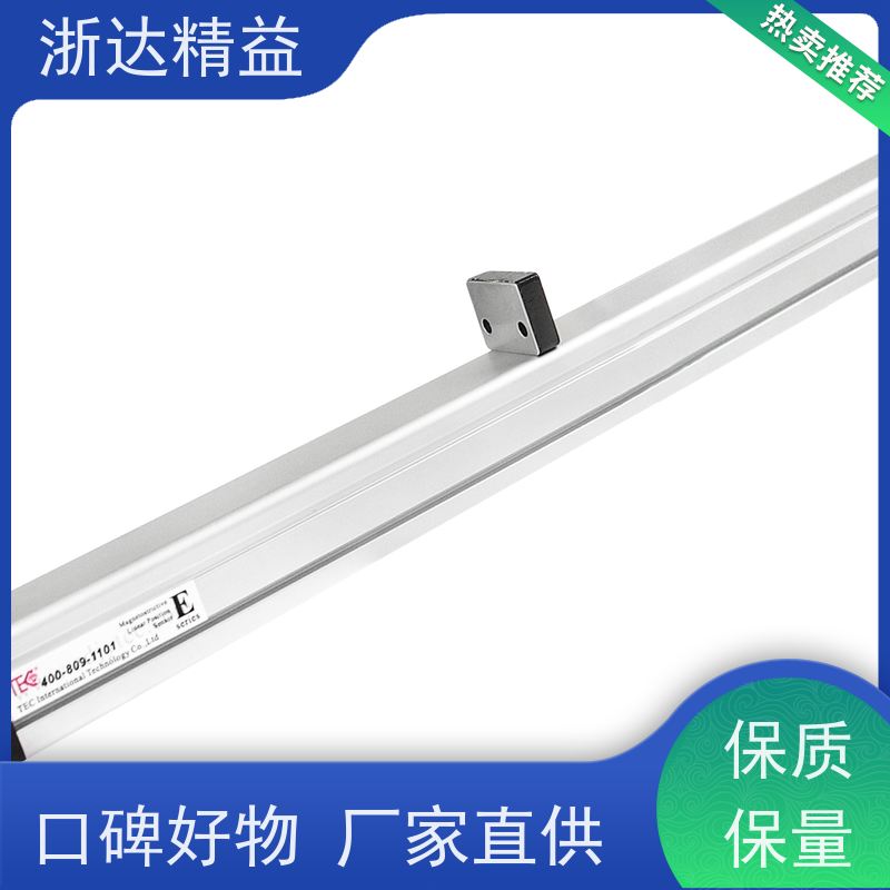 进口 大型农业灌溉水箱 高精度 磁致伸缩液位变送器