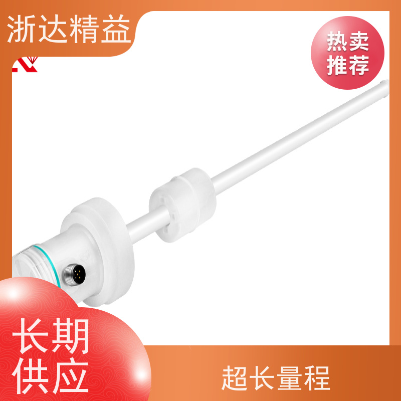 LVDT 易燃易爆液体储罐 非接触式 磁致伸缩液位计