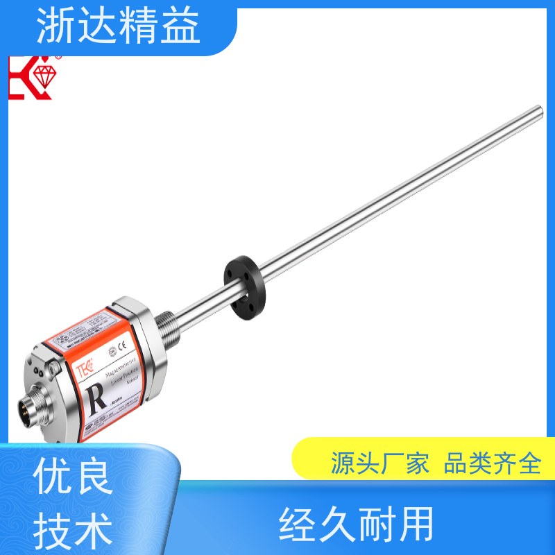 浙达精益 燃油储罐 非接触式 超声波液位变送器